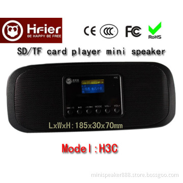 usb portable speaker H3C